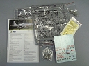 Plastic models