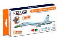 HTK-CS104 Early Su-27S/P/UB Flanker-B/C paint set 6 x 17ml -- ORANGE LINE