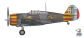 Curtiss H-75A-2 No. 130 (U030), 2e Escadrille GC I/5, Georges Tesseraud, Rabat, 1942

One of the most distinctive schemes worn by French Curtisses in Vichy service. On 9 November 1942, during Operation Torch, Georges Tesseraud’s aircraft took part in combat against F4F-4 Wildcats of VF-9. It was most probably attacked from above by Ens. Louis A. Menard. His gunfire struck the cockpit area and rear fuselage, seriously wounding the French pilot. Tesseraud nevertheless managed to disengage in the damaged aircraft and make a forced landing near Bouhat.