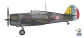 Curtiss H-75A-2 No. 140 (U040), “1”, 3e Escadrille, 2e Groupe CIC Chartres, Spring 1940

An aircraft operated by the CIC fighter training centre at Chartres. No. 140 was also flown by Czechoslovak pilots training in France before entering combat service, including Alois Vašátko, later one of the leading Czechoslovak aces of the French Campaign. In May 1940 the aircraft was transferred to the operational unit GC II/5.