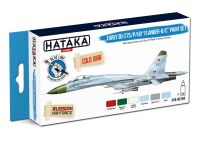 HTK-BS104 Early Su-27S/P/UB Flanker-B/C paint set of 6 x 17ml – BLUE LINE