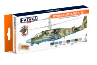 HTK-CS86 Russian AF Helicopters paint set of 8 x 17ml, vol. 1 --> ORANGE LINE
