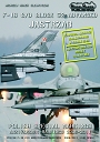 1/48 Polish F-16C/D Anniversary set