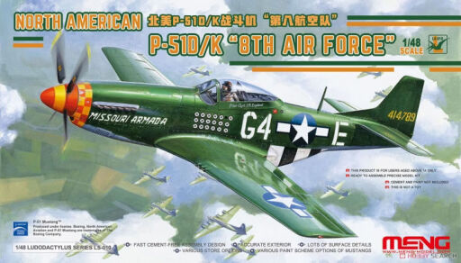 Meng LS-010 North American P-51D/K 