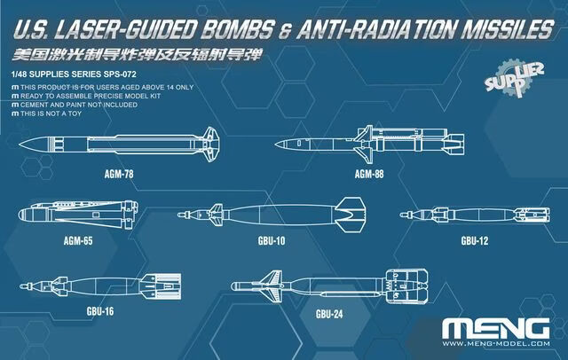Meng SPS-072 U.S. Laser-Guided Bombs & Anti-Radiation Missiles .