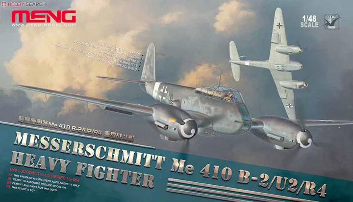 Meng LS-004 Me 410B-2/U2/R4 Fighter!