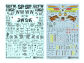 A comprehensive decal line-up allows a choice of three marking options, all in accurate print.