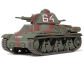 Tamiya 35389 1/35 French Light Tank H39 Pz.Kpfw.38H 735(f). - 18