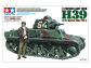 Tamiya 35389 1/35 French Light Tank H39 Pz.Kpfw.38H 735(f). - 2