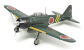 Tamiya 60785 Assembled Model