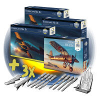 40004 Hurricane Mk IIc 1/48 - Bundle - 5