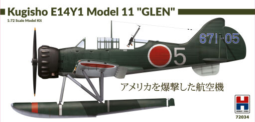 H2K72034 Kugisho E14Y1 Model 11 GLEN w/catapult Model samolotu do sklejania