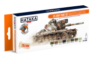 HTK-CS99 US Army paint set (MASSTER & DUALTEX) 8 x 17ml