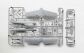 70066 Nakajima Ki-84 Hayate 