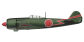 70066 Nakajima Ki-84 Hayate 