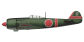 70066 Nakajima Ki-84 Hayate 