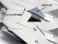 2 sets of parts depict wing sealing plates and air bags in fully swept and forward positions.