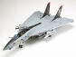 This image shows the kit assembled as an F-14D of the famed VF-101 