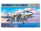 Tamiya 61118 Grumman F-14D Tomcat boxart