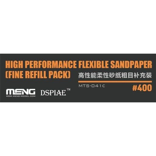 Meng MTS-041c High Performance Flexible Sandpaper (Fine Refill Pack) #400