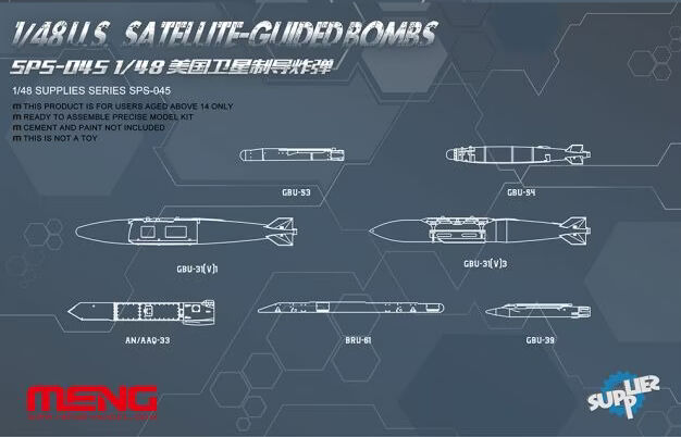 Meng SPS-045 U.S. Satellite-guided Bombs !