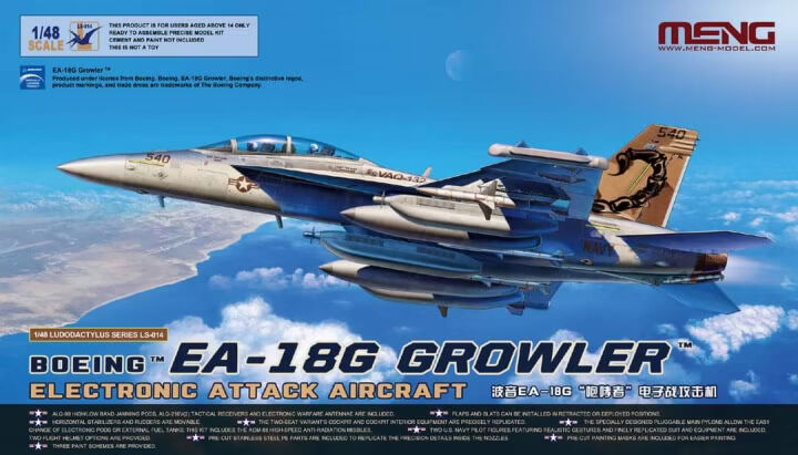 Meng LS-014 Boeing EA-18G Growler Electronic Attack Aircraft.