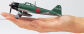 Assembled Model Tamiya 60779 photo 2