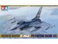F-16C boxart (Tamiya 1/48)