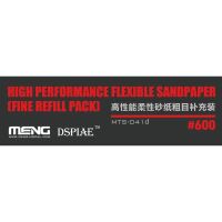 Meng MTS-041d High Performance Flexible Sandpaper (Fine Refill Pack) #600.