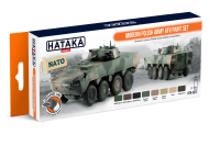 HTK-CS72 Modern Polish Army AFV paint set ORANGE LINE 8 x 17ml