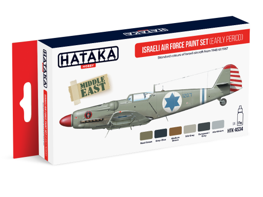 HTK-AS34 Israeli Air Force paint set (early period) set of 6