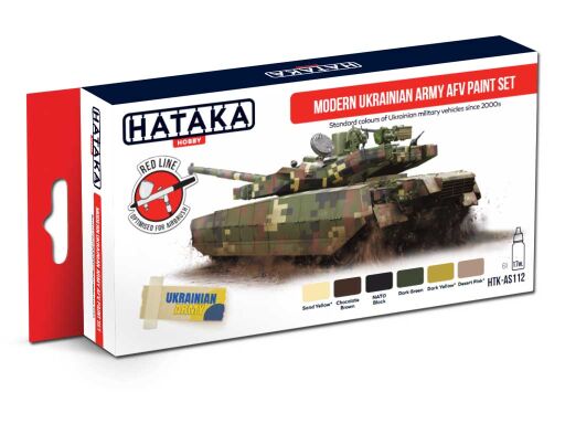 HTK-AS112 Modern Ukrainian Army AFV paint set 6 x 17ml – RED LINE 