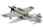 Tamiya model 60784 features a precise reproduction of the distinctive fuselage, wings, engine cowling and much more