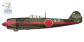 Ki-84 Ko Hayate - 57 Shimbu-tai, pilot: Tadashi Kono, Miyakonojo airfield, Kyushu, Japan, 1945