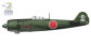 Ki-84 Ko Hayate - 58 Shimbu-tai, pilot: Lt. Toku Ueda, Miyakonojo airfield, Kyushu, Japan 1945