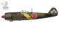 Ki-84 Ko Hayate - 195 Shimbu-tai, pilot: Lt. Fujiyama Nobuho, Awaji, Yura Airfield, Japan 1945