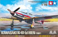 Tamiya 60789 1/72 Kawasaki Ki-61 - Id Hien Tony!