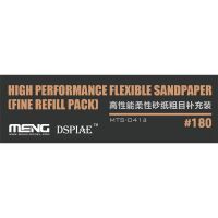 Meng MTS-041a High Performance Flexible Sandpaper (Fine Refill Pack) #180.