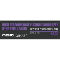 Meng MTS-041e High Performance Flexible Sandpaper (Fine Refill Pack) #800.