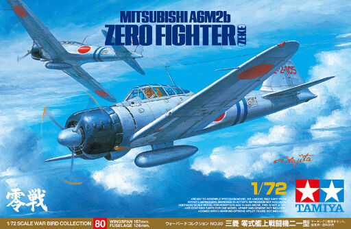 Tamiya 60780 1/72 A6M2b Zero (Zeke)!