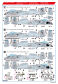 Model H2K48030 Instructions