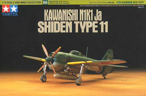 Tamiya 60768 Kawanishi N1K1-Ja Shiden Type 11 !