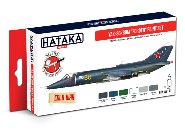 Hataka Hobby new products