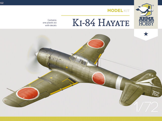 Preorders: Ki-84 Hayate Model Kit + Plastic Sprues