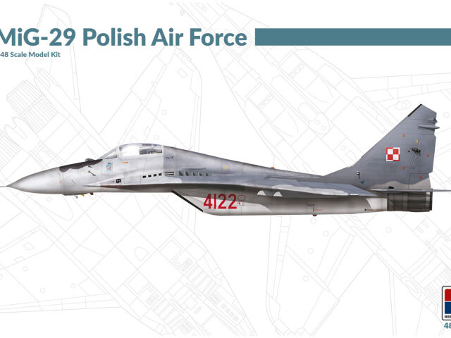 Shipment of Hobby2000 kits arrived