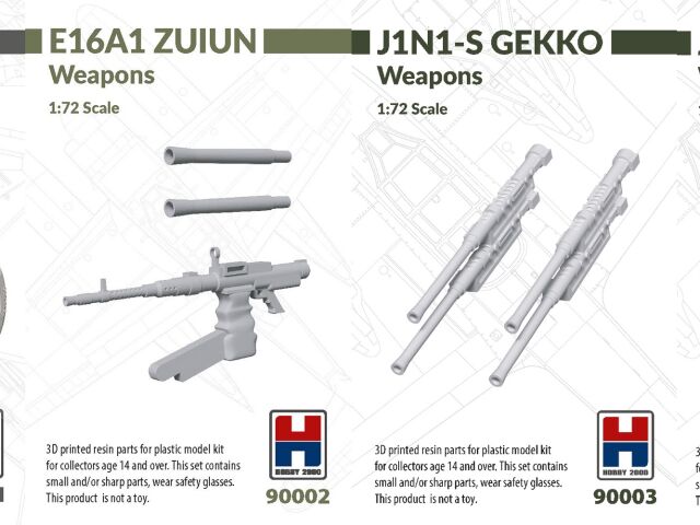 New Hobby 2000 Items Now Available for Order