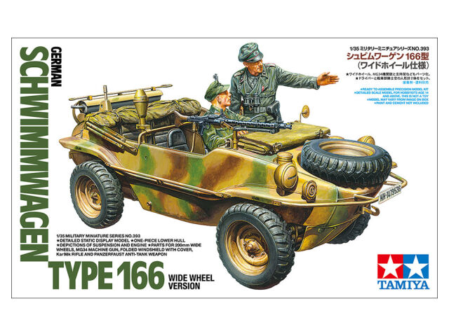Tamiya New Kit - Schwimmwagen 1/35